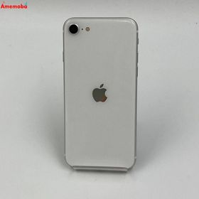爆速発送iPhoneSE 第2世代 256GB MHGX3J/A Apple版SIMフリー