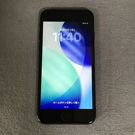 美品 Appleストア版 SIMフリー iPhoneSE 第2世代 128GB ブラック色
