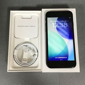 超美品 Appleストア版 SIMフリー iPhoneSE 第2世代 128GB ブラック色