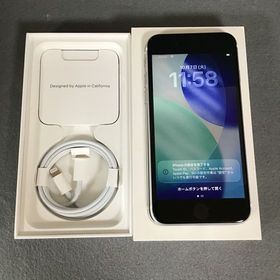 美品 国内版 SIMフリー iPhoneSE 第2世代 128GB ホワイト色
