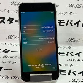 「モバイルスター」おまけ付き！バッテリー93％ iPhone SE(第２世代) 64gb 白