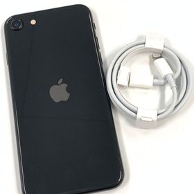 【モバイルBOX】美品 電池94%SIMフリー iPhone SE(第2世代) 128GB
