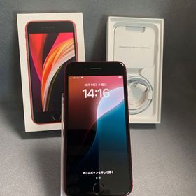 超美品 国内版 SIMフリー iPhoneSE 第2世代 128GB レッド色