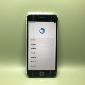 【Simフリー】AU iPhone SE （第2世代） 64GB ☆バッテリー 最大容量92％