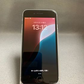 美品 国内版 SIMフリー iPhoneSE 第2世代 256GB ホワイト色