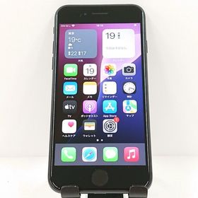 iPhoneSE 第2世代 64GB ドコモ ブラック c12519