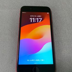 美品 国内版 SIMフリー iPhoneSE 第2世代 64GB レッド色