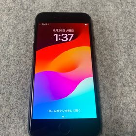 美品 国内版 SIMフリー iPhoneSE 第2世代 64GB ブラック色