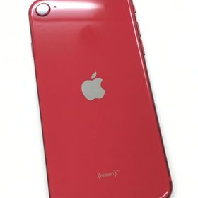 【モバイルBOX】美品 電池100%SIMフリー iPhone SE(第2世代) 64GB レッド