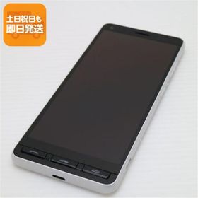 美品 かんたんスマホ2＋ A201KC ホワイト スマホ 白ロム 中古 あすつく 土日祝発送OK