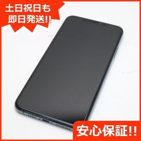良品中古 SoftBank iPhone 11 Pro Max 64GB ミッドナイトグリーン