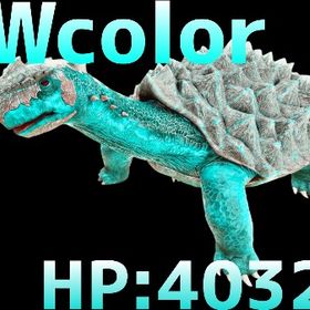 RARE SUPPORT カルボネミス | ARK Survival Evolvedのアカウントデータ、RMTの販売・買取一覧