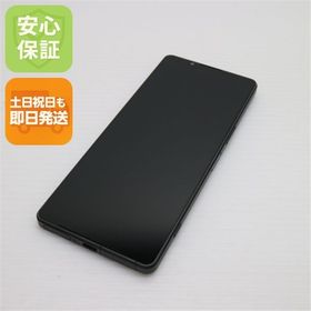 安心保証 美品 Xperia 1 V XQ-DQ44 ブラック