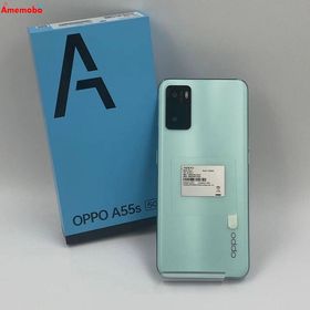 爆速発送OPPO A55s 5G 4GB 64G CPH2309 ストア版SIMフリー 極美品