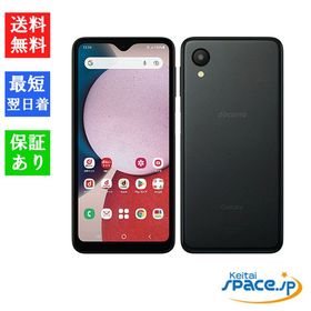 [Quality Shop]未使用Galaxy A23 5G SC-56C black