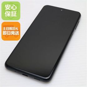 安心保証 新品同様 Galaxy A23 5G SCG18 ブラック