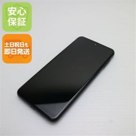 安心保証 新品同様 Galaxy A23 5G SCG18 ブラック