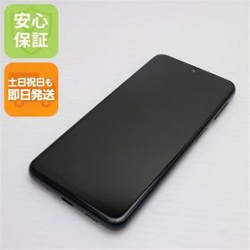 安心保証 新品同様 Galaxy A23 5G SCG18 ブラック