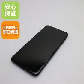 安心保証 新品同様 Galaxy A23 5G SCG18 ブラック