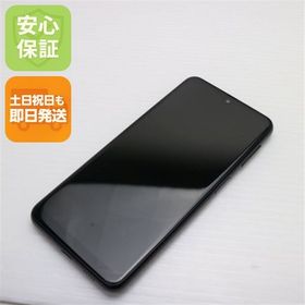 安心保証 新品同様 Galaxy A23 5G SCG18 ブラック