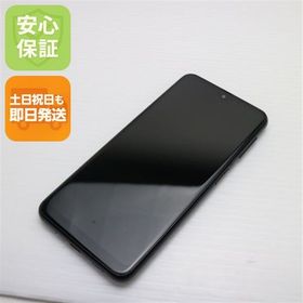 安心保証 新品同様 Galaxy A23 5G SCG18 ブラック