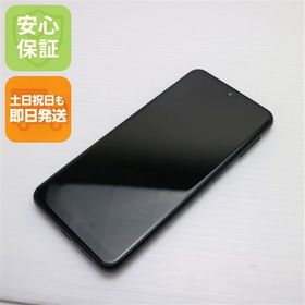 安心保証 新品同様 Galaxy A23 5G SCG18 ブラック