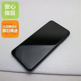 安心保証 新品同様 Galaxy A23 5G SCG18 ブラック