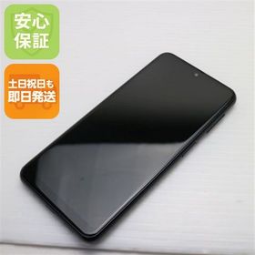 安心保証 新品同様 Galaxy A23 5G SCG18 ブラック