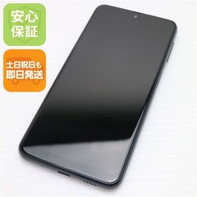 安心保証 新品同様 Galaxy A23 5G SCG18 ブラック