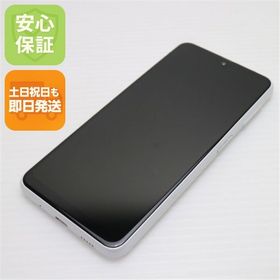 安心保証 美品 SIMフリー Galaxy A23 5G ホワイト