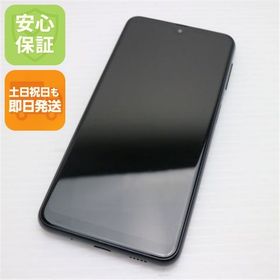 安心保証 超美品 SC-56C Galaxy A23 5G ブラック