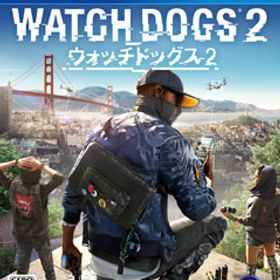 【特典】PS4 ウォッチドッグス2