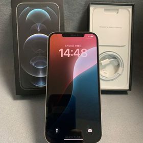 美品 国内版 SIMフリー iPhone12 Pro Max 128GB シルバー色