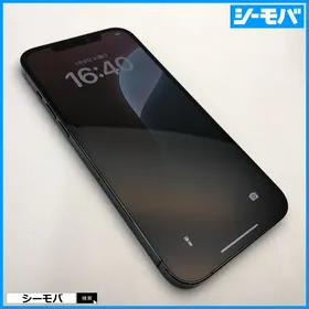 3592 中古 iPhone12 Pro Max 128GB A2410 ブルー バッテリー100％