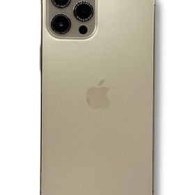 iPhone 12ProMax 256GB ゴールド SIMフリー au版