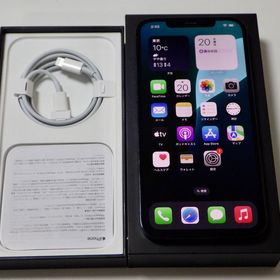 SIMフリー iPhone12 Pro MAX 128GB 電池82% パシフィックブルー