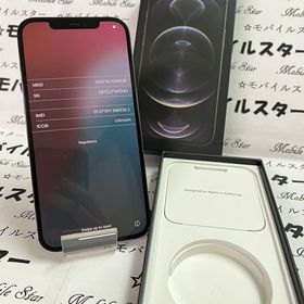 「モバイルスター」SIMフリー iPhone12 Pro Max 128GB グラファイト