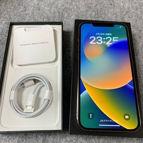 美品 国内版 SIMフリー iPhone12 Pro Max 256GB ゴールド色