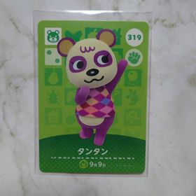 ニンテンドウ(任天堂)のどうぶつの森amiiboカード/第4弾319：タンタン(その他)