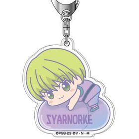 アクリルキーホルダー HUNTER×HUNTER はぐみーつ08 シャルナーク