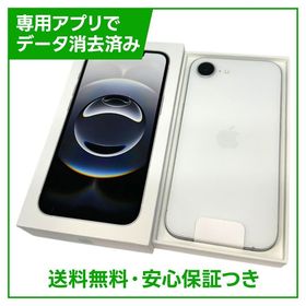 【未使用品】iPhone 16e 128GB ホワイト SIMフリー au版