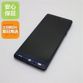 安心保証 美品 シンプルスマホ5 ネイビーブルー 白ロム