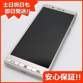 安心保証 新品同様 シンプルスマホ5 シャンパンゴールド 白ロム