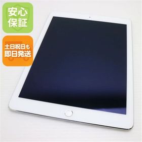 安心保証付 美品 iPad Air 2 Wi-Fi 16GB シルバー 中古本体