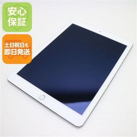 安心保証付 美品 iPad Air 2 Wi-Fi 32GB シルバー 中古本体