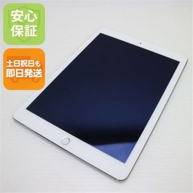 安心保証付 美品 iPad Air 2 Wi-Fi 32GB シルバー 中古本体