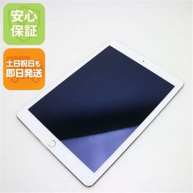 安心保証付 超美品 iPad Air 2 Wi-Fi 16GB ゴールド 中古本体