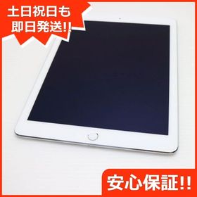 安心保証付 超美品 au iPad Air 2 Cellular 16GB シルバー 中古本体