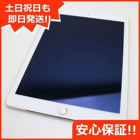 安心保証付 超美品 docomo iPad Air 2 Cellular 32GB ゴールド 中古