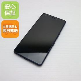 安心保証 新品同様 KYV44 Qua phone QZ インディゴ 本体 白ロム